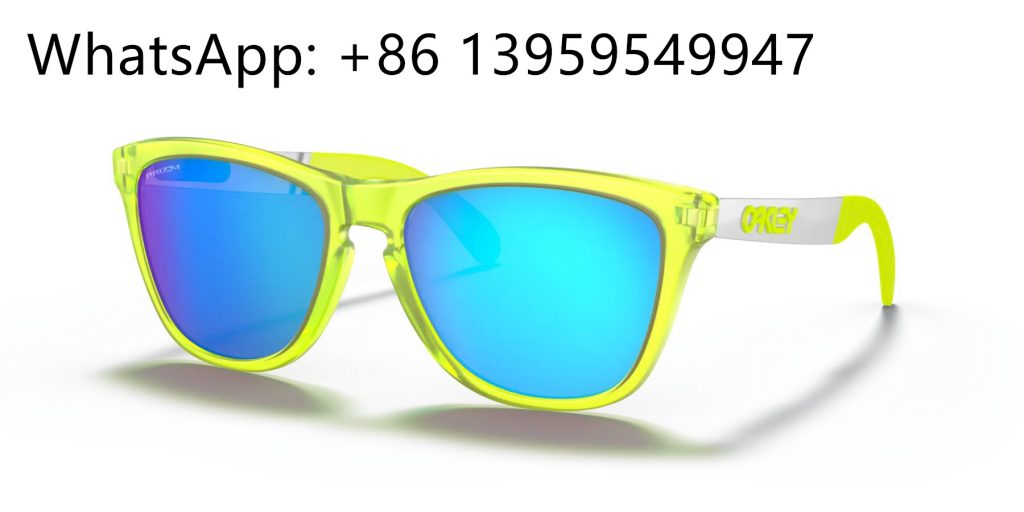 Cheap Oakley Frogskins Sunglasses