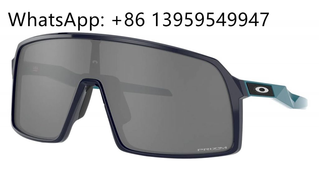 Functional cheap oakley sunglasses