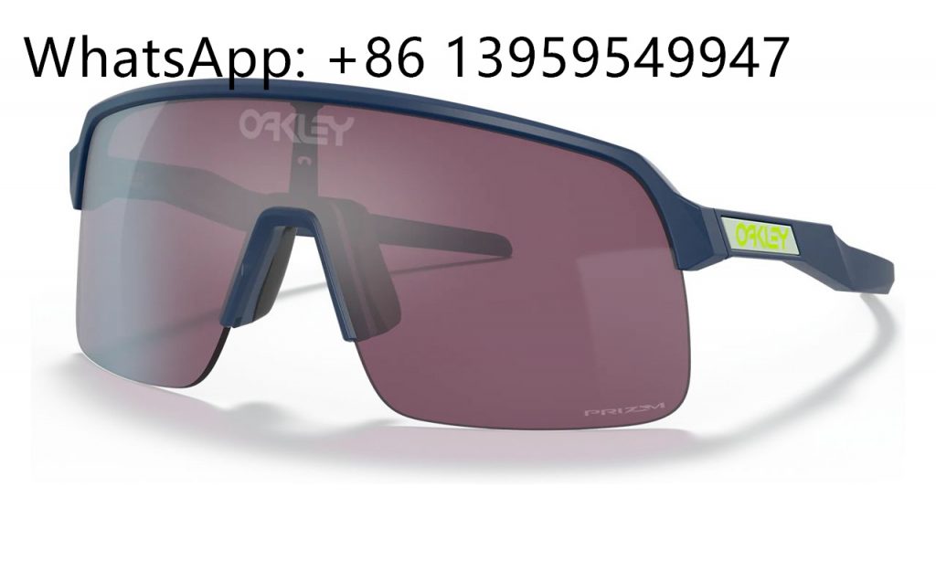 dynamic Oakley Sunglasses