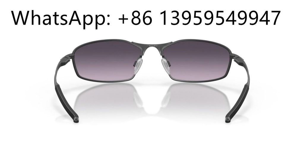 Oakley Whisker Sunglasses